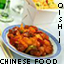 Oishii Chinese Food