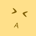 Safe Avatar 070805